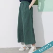 【betty’s 貝蒂思】鬆緊櫻桃刺繡寬褲(綠色)