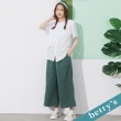 【betty’s 貝蒂思】鬆緊櫻桃刺繡寬褲(綠色)