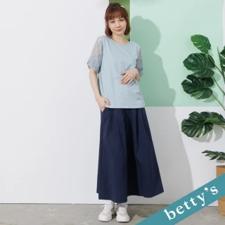 【betty’s 貝蒂思】小鹿鬆緊壓褶素色長裙(深藍)