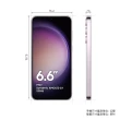 現省2千加購Buds2【SAMSUNG 三星】Galaxy S23+ 5G 6.6吋三主鏡超強攝影旗艦機(8G/256G)