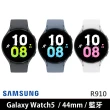 現省2千加購Watch5 44mm(BT版)【SAMSUNG 三星】Galaxy S23 5G 6.1吋三主鏡超強攝影旗艦機(8G/256G)