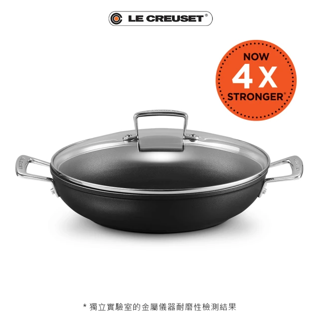 【Le Creuset】超完美不沾鍋系列-雙耳煎鍋-附蓋28cm