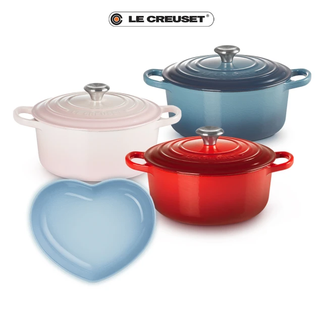 【Le Creuset】典藏琺瑯鑄鐵鍋圓鍋22cm+心型盤-中