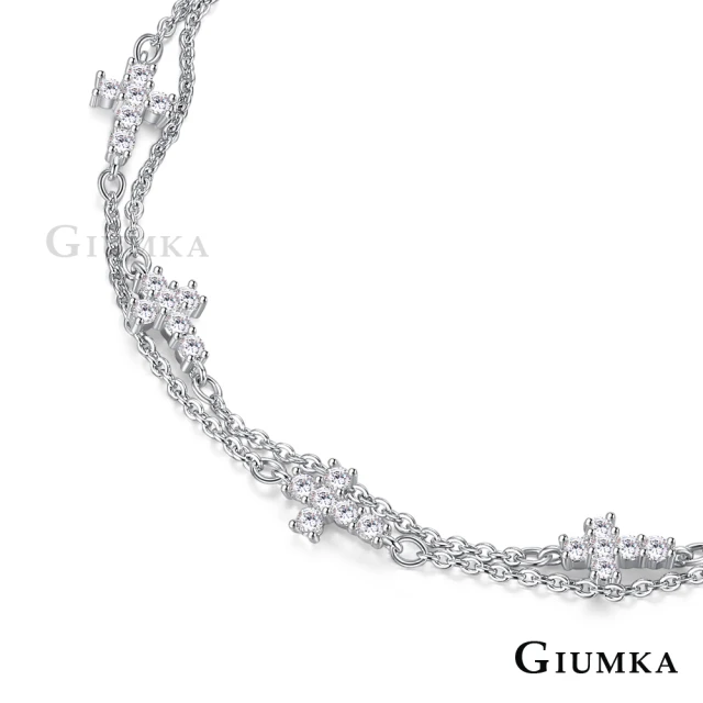 【GIUMKA】手鍊 美好祝福 十字架 精鍍正白K 甜美淑女款 單個價格 MH22002(兩色任選)