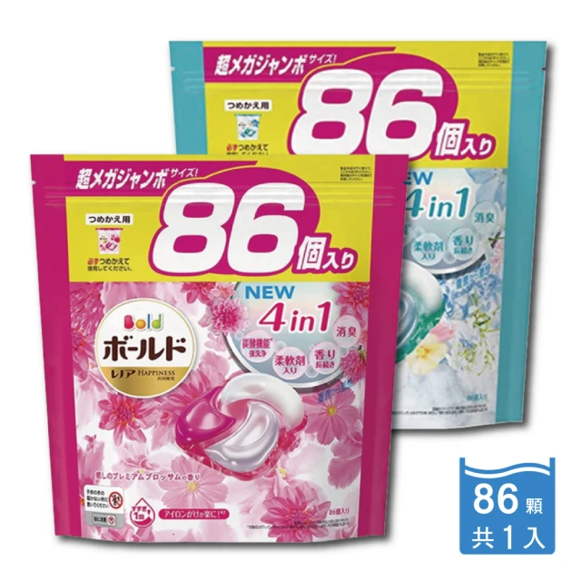 【日本P&G Bold】4D炭酸機能活性去污強洗淨洗衣精凝膠球86顆/最大袋家庭包(洗衣機槽防霉-平輸品5年效)