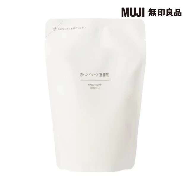 【MUJI 無印良品】泡沫洗手乳補充包230 ml(3入組)