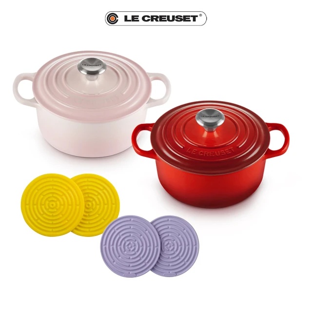 【Le Creuset】典藏琺瑯鑄鐵鍋圓鍋18cm+迷你隔熱墊 2入