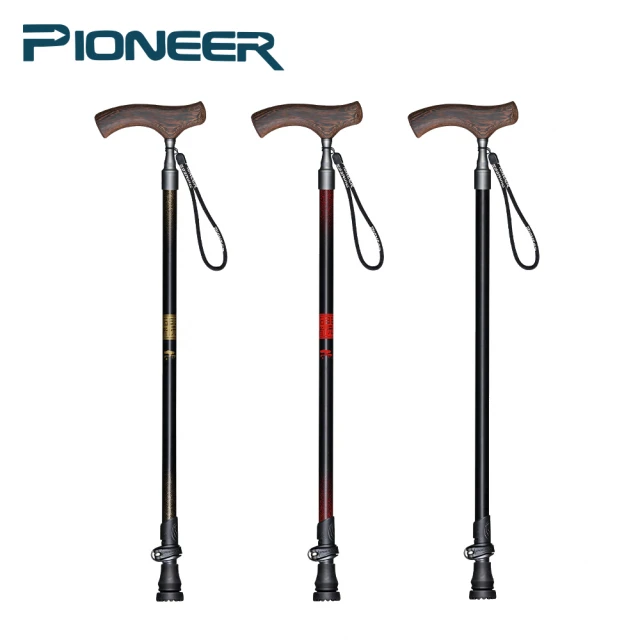 Pioneer 開拓者【Pioneer 開拓者】7075鋁合金 原木彎把登山杖 行走杖 登山助力杖(三色任選)