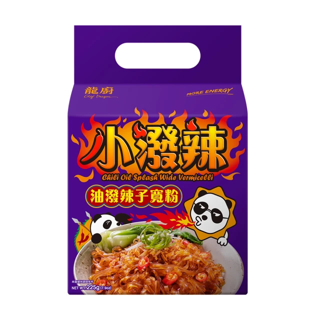 【日正龍廚】油潑辣子寬粉225g(75g*3)