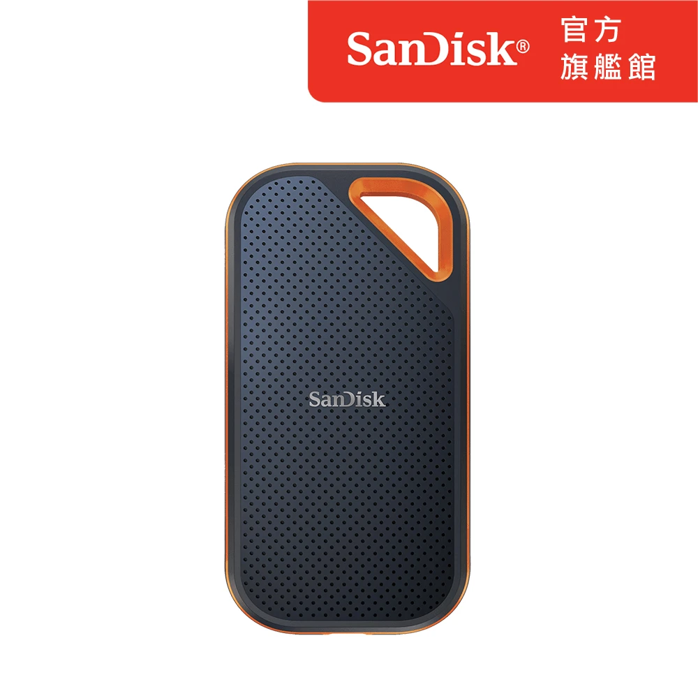 【SanDisk】E81 Extreme Pro Portable SSD 2TB 行動固態硬碟(讀取2000MBs)