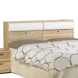 【AT HOME】5尺橡木紋色靠墊雙人床頭箱有收納空間 現代簡約(凱文)