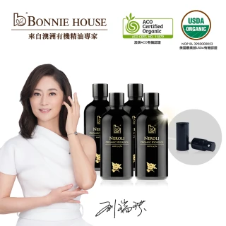 Bonnie House有機淨白淡斑橙花精油純露