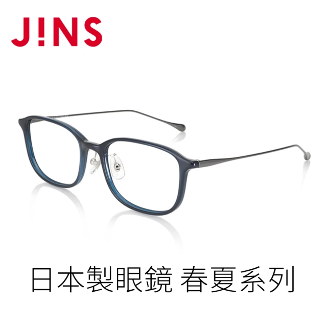 【JINS】日本製眼鏡 春夏系列(ALRF23S029)