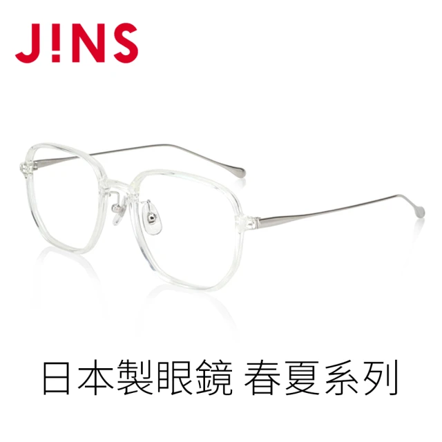 【JINS】日本製眼鏡 春夏系列(AURF23S030)