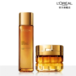 【LOREAL Paris 巴黎萊雅】金致臻顏小蜜罐奢養經典組(花蜜奢養輕盈日霜60ml+精華露130ml)