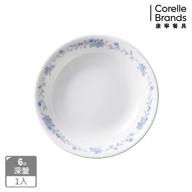 CORELLE 康寧餐具 優雅淡藍6吋深盤(413)