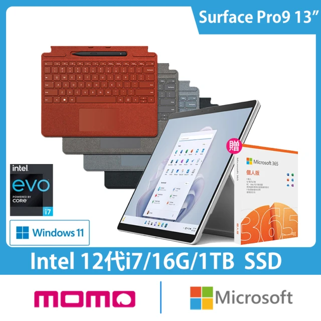 Microsoft 微軟 A級福利品Surface lapt