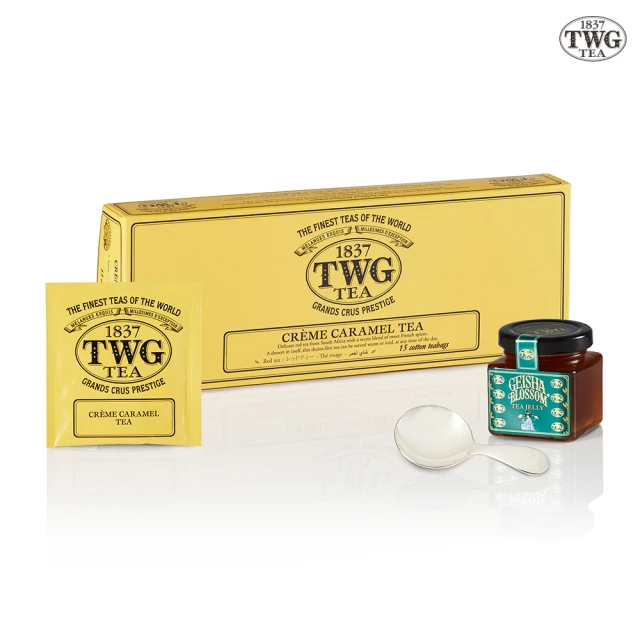 【TWG Tea】焦糖奶油茗茶禮物組(手工純棉茶包 15包/盒+果醬+計量銀匙)