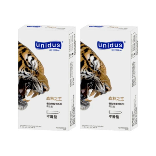 即期品【Unidus 優您事】動物系列保險套-森林之王 平滑型 12入*2盒 共24入(有效期限至2024/10/31)