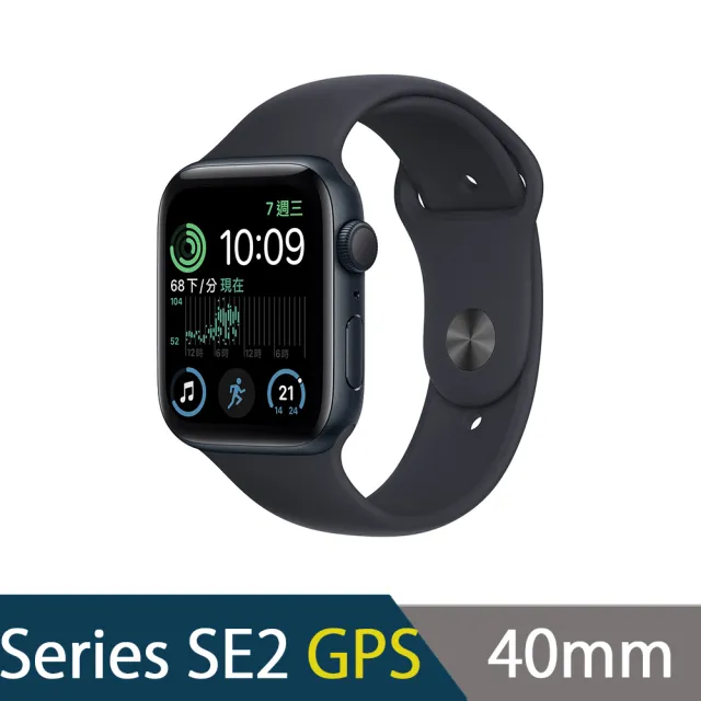 金屬錶帶組【Apple 蘋果】Apple Watch SE2 GPS 40mm(鋁金屬錶殼搭配