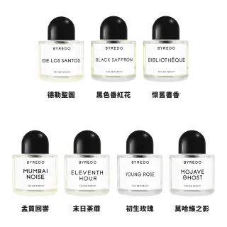 香水byredo - momo購物網- 好評推薦-2023年5月