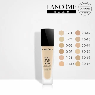 【LANCOME 蘭蔻】零粉感超持久粉底SPF38/PA+++ 30ml(13色任選/防曬/零粉感/粉底)