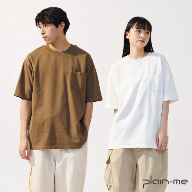 【plain-me】重磅寬版好感TEE PLN0041-231(男款/女款 共8色 素T 寬版T)