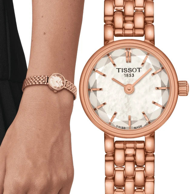 【TISSOT 天梭】官方授權 T-Lady系列 珍珠母貝小錶徑女錶(T1400093311100)