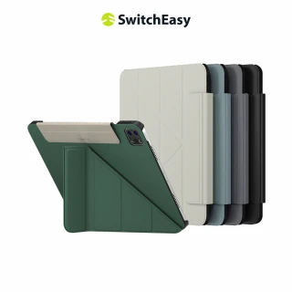 【魚骨牌 SwitchEasy】iPad Air 10.9吋/Pro 11吋 Origami 多角度支架保護套(皮革內襯 耐髒防滑)