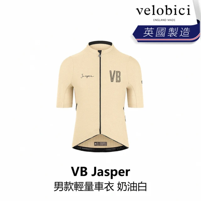 【velobici】Jasper Jersey 輕量車衣 奶油白(B6VB-JS1-CMXXXM)