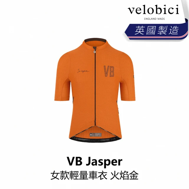 【velobici】Jasper Women Jersey 女款輕量車衣 火焰金(B6VB-JS1-REXXXW)