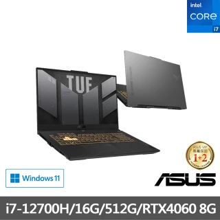【ASUS 華碩】15.6吋i7 RTX4060電競筆電(TUF Gaming FX507ZV4/i7-12700H/16G/512G SSD/RTX4060 8G/W11)