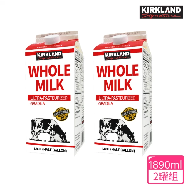 【Kirkland Signature 科克蘭】全脂鮮乳(1.89公升)x2入