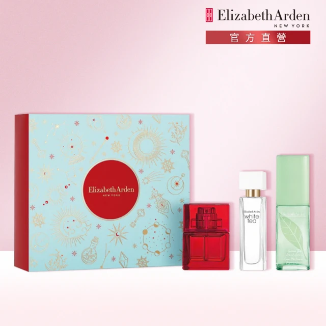 【Elizabeth Arden 伊麗莎白雅頓】經典迷你香水組(綠茶噴式香水15ml+紅門香水10ml+白茶香水10ml)