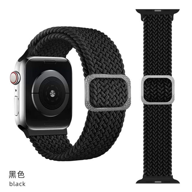 【The Rare】Apple watch 1/2/3/4/5/6/SE/7/8 可調節編織錶帶 透氣替換腕帶 手錶錶帶(iWatch替換腕帶 通用)
