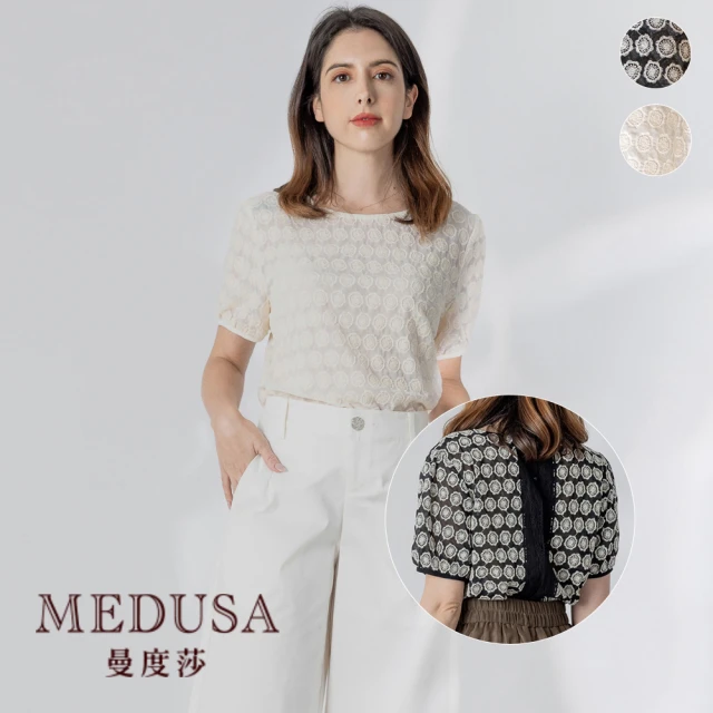 【MEDUSA 曼度莎】現貨-繡花後蕾絲裝飾上衣 - 2色（M-XL）｜女上衣 短袖上衣 短版上衣(101-73601)