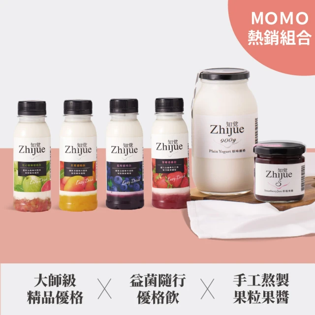 優格