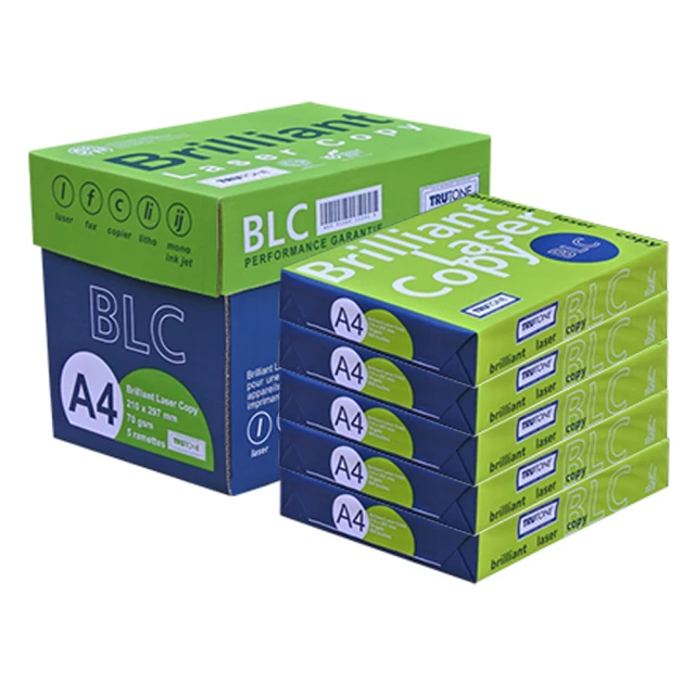 BLC 雪白 70gsm A4 影印紙 10包 /箱