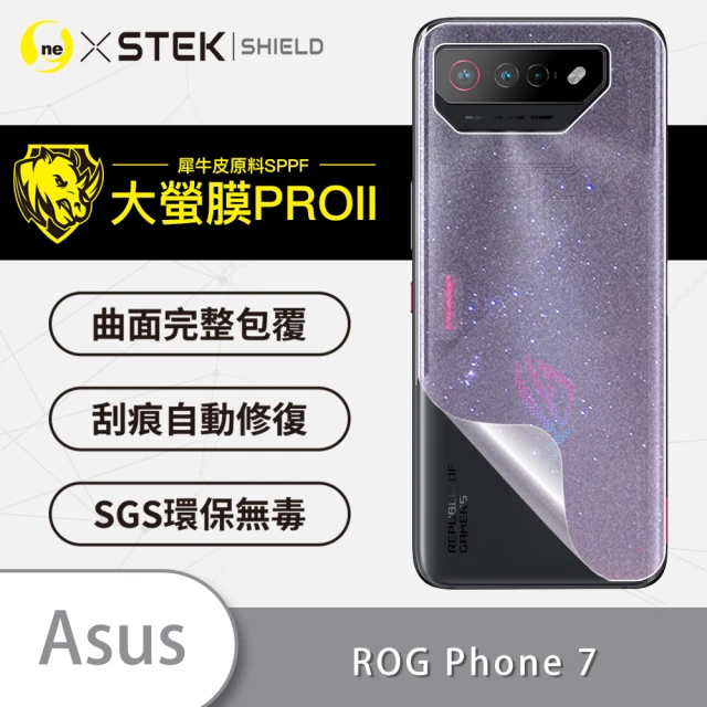 貼膜達人 ASUS ROG Phone 8 / ROG Ph