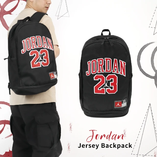 【NIKE 耐吉】包包 Jordan Jersey Backpack 男女款 黑 紅 喬丹 後背包 雙肩包(JD2323008GS-001)