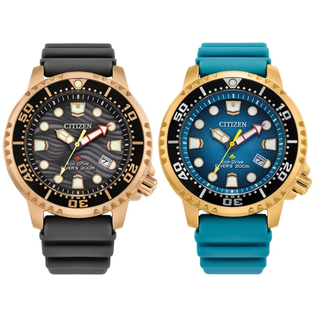 【CITIZEN 星辰】PROMASTER MARINE 限量 光動能200米潛水錶 對錶(BN0163-00H+BN0162-02X)