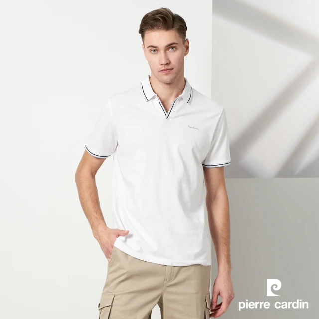 【pierre cardin 皮爾卡登】商務休閒 男款 素色短袖polo衫-白色(5237211-90)