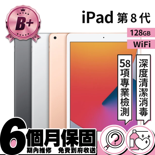 ipad8