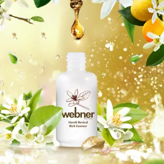 【webner】橙花精油原液