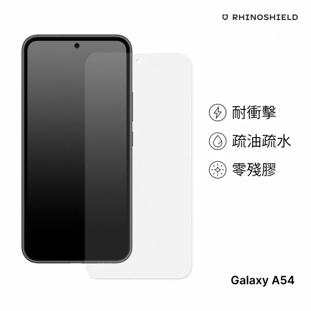 【RHINOSHIELD 犀牛盾】Samsung Galaxy A54 耐衝擊手機螢幕正面保護貼(獨家耐衝擊材料)