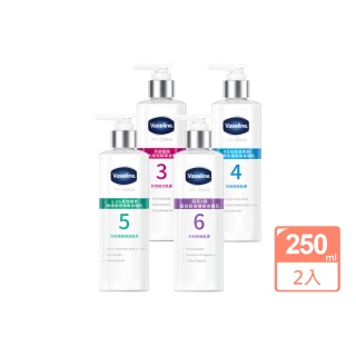 【Vaseline 凡士林】全能精華身體乳250mlx2入(菸鹼醯胺/玻尿酸/5.5%果酸精華)