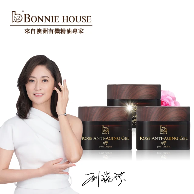 Bonnie House玫瑰馥活精油凝霜限量組