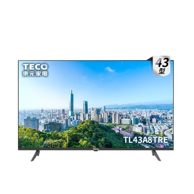 teco電視