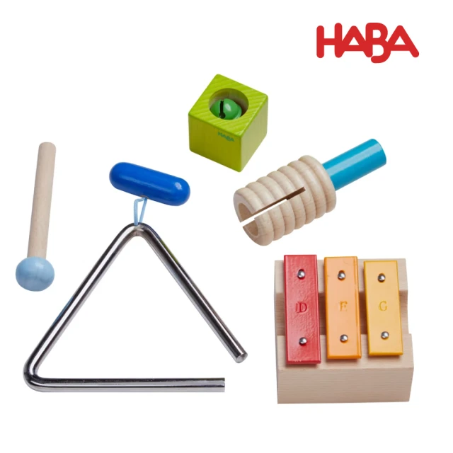 【HABA】寶寶啟蒙敲擊樂器組