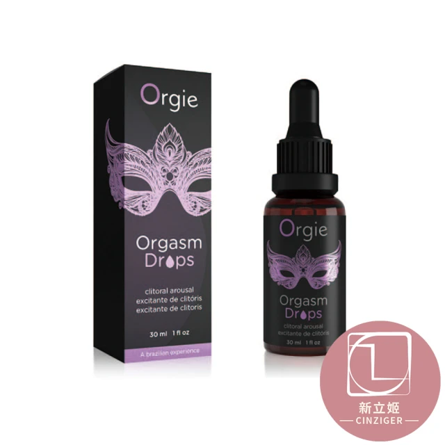 【CINZIGER 新立姬】葡萄牙orgie Orgasm Drops Vibe 洛蒂快感高潮潤滑液 1入 30ml(跳動式高潮液)